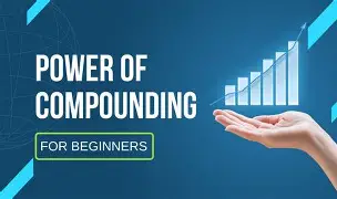 قوة الفائدة المركبة: كيف تبني ثروة هائلة من خطوات صغيرة تبدأ اليوم